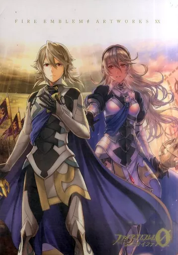 【コンシューマゲーム書籍】 FIRE EMBLEM0(サイファ) ARTWORKS XX