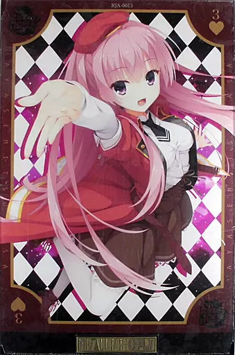 駿河屋 - 【買取】付属品付)RIDDLE JOKER メタライズアート 三司あやせ