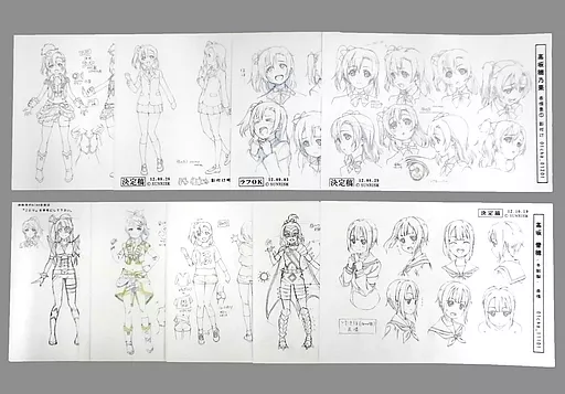駿河屋 -<中古><<設定資料集>> ラブライブ! 設定資料集（漫画