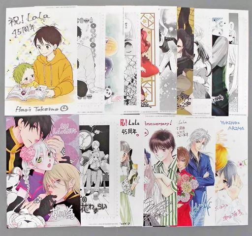 駿河屋 -<中古>LaLa 45周年オールスター複製原画セット（漫画