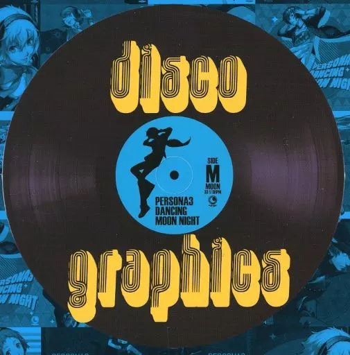 【コンシューマゲーム書籍】 ペルソナ3 ダンシング・ムーンナイト ジャケットサイズミニブックP3Dセット