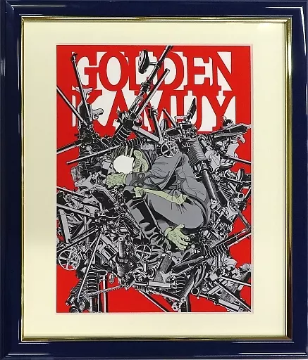 ゴールデンカムイ　額装高精細デジタルカラー　複製原画 ゴールデンカムイ』額装高精細デジタルカラー キービジュアル