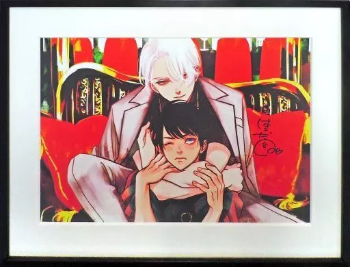 付属品付)ハッピークソライフセカンド はらだ直筆サイン付き複製原画