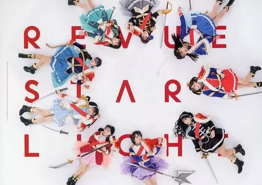 【パンフレット】 パンフレット 劇場版 少女☆歌劇 レヴュースタァライト -完全新作劇場版- セブンネット限定特製キャストビジュアルパンフレット