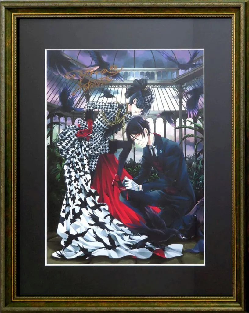 付属品付)黒執事展 Rich Black 枢やな直筆サイン入りプレミアム複製原画(C) ハウンドトゥース