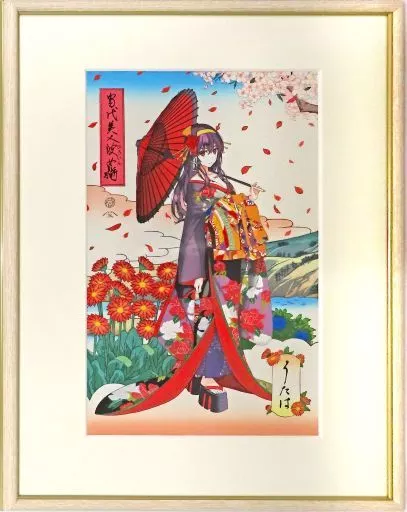 付属品付)浮世絵木版画 『当代美人彼女揃』 霞ヶ丘詩羽