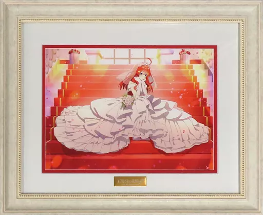 セル画・原画　五等分の花嫁ff 描き下ろし B5キャラファイングラフ/中野五月（ドレス）