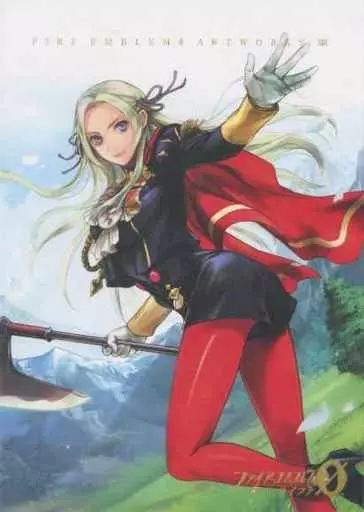 FIRE EMBLEM0(サイファ) ART WORKS XIX