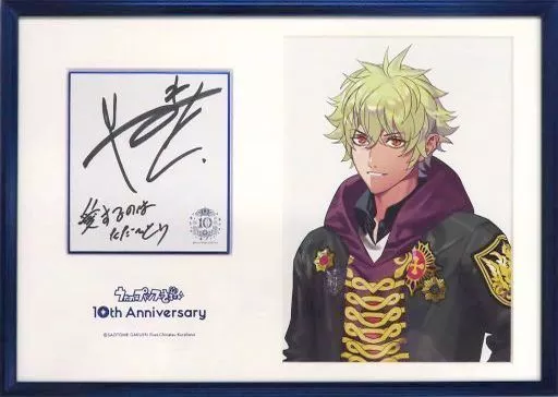 駿河屋 - 【買取】付属品付)うたの☆プリンスさまっ♪ 10th