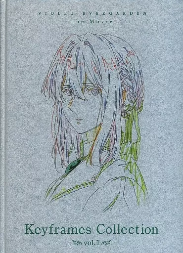 アニメムック　<<アニメ・漫画系書籍>> 付属品付)劇場版 ヴァイオレット・エヴァーガーデン Keyframes Collection vol.1