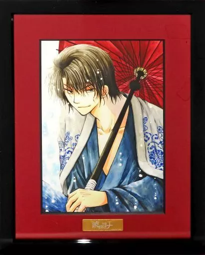 セル画・原画　付属品付)暁のヨナ A5キャラファイングラフ K