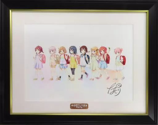 駿河屋 -<中古>付属品付)ゆるゆり＆大室家 Party 直筆サイン入り