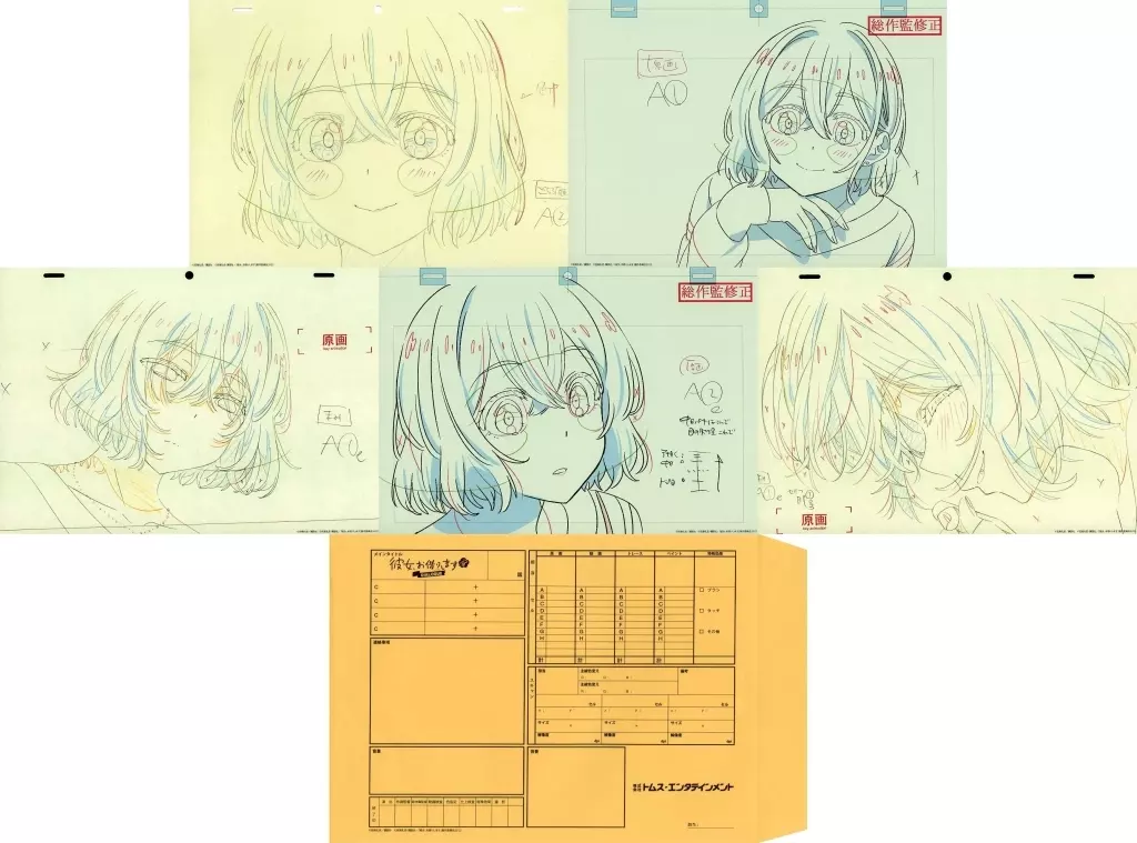 彼女、お借りします展 複製原稿 七海麻美 【公式通販】