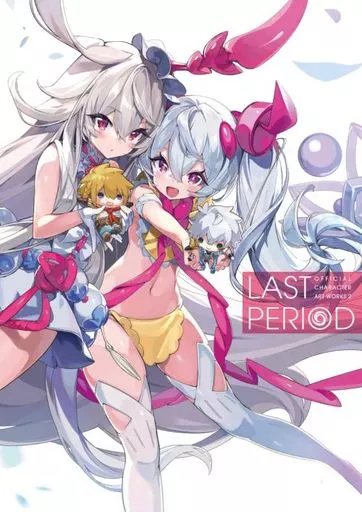 PC・スマホゲーム書籍 付録付)ラストピリオド オフィシャルキャラクターアートワークス2
