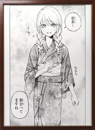可愛いだけじゃない式守さん　当選品複製原画直筆サイン入り 81-ClpDQB-L._AC_UL210_SR210,