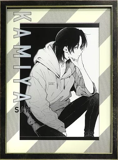 式守さん 複製原画 可愛いだけじゃない式守さん_式守さん&和泉くん(公式イラスト)REPLICA