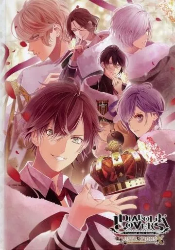 駿河屋 -<中古>DIABOLIK LOVERS ILLUSTRATIONS X（漫画・アニメ）