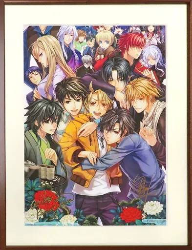 駿河屋 -<中古>角川ビーンズ文庫創刊20周年記念 闇の皇太子 複製サイン