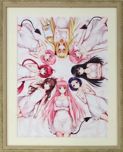 To LOVEる-とらぶる-15周年記念原画展　複製原画 431479.jpg?w=670&h=400
