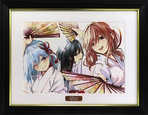 付属品付)甘神さんちの縁結び メモリアルアート 巫女舞 ver.