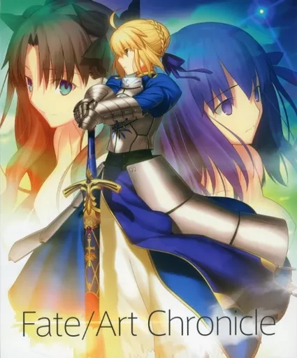 PC・スマホゲーム書籍 Fate/Art Chronicle Fate 10th Anniversary Art Book 復刻版