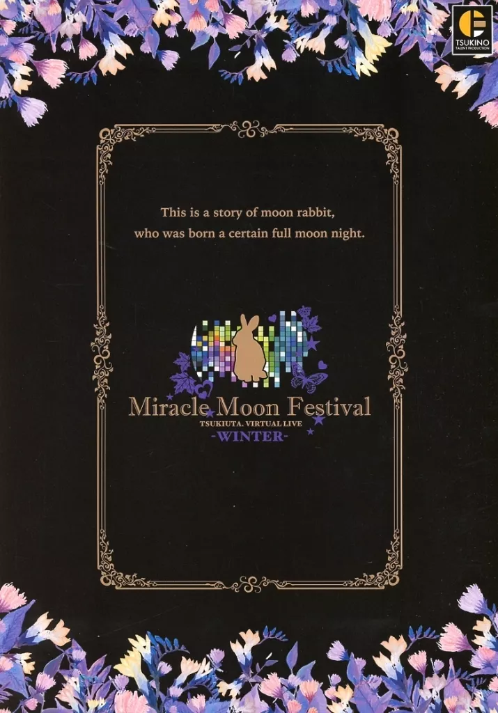 ツキウタ。miracle Moon Festival BD】ツキウタ。 Miracle Moon Festival -TSUKIUTA. VIRTUAL LIVE 2019