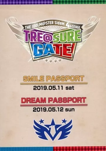 <<コンシューマゲーム書籍>> THE IDOLM＠STER SideM 4th STAGE -TRE＠SURE GATE- SMILE PASSPORT/DREAM PASSPORT グッズカタログ