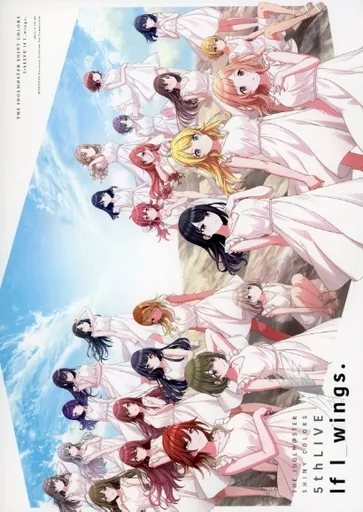 THE IDOLM＠STER SHINY COLORS 5thLIVE If I_wings.