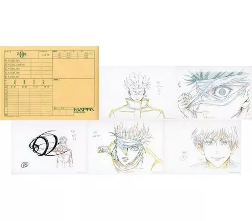 駿河屋 -<中古>劇場版 呪術廻戦 0 カット袋付き複製原画 〈五条