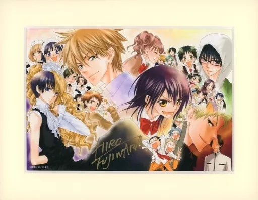 ぬ*ぅ様 会長はメイド様 漫福ガチャ第2弾 Wチャンス