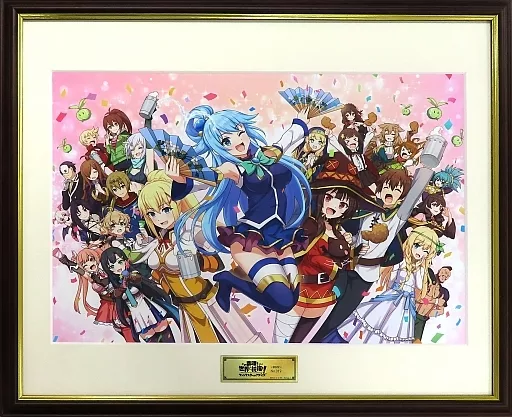 この素晴らしい世界に祝福を! 2022年 描きおろし 複製原画 限定品 終売品 駿河屋 -<中古>付属品付)この素晴らしい世界に祝福を! 2022年限定描き