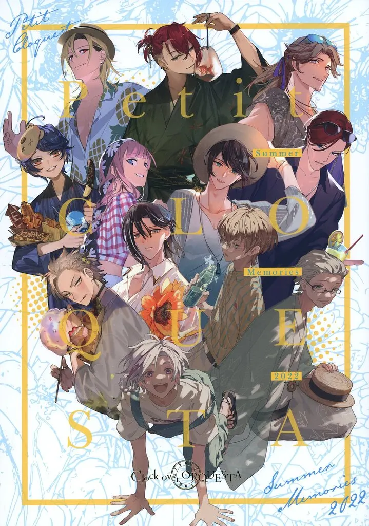 アニメムック　<<イラスト画集>> Petit CLOQUESTA～Summer Memories 2022～