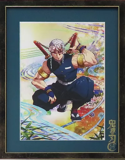 付属品付)アニメ「鬼滅の刃」ティザービジュアル キャラファイングラフ A4サイズ 宇髄天元