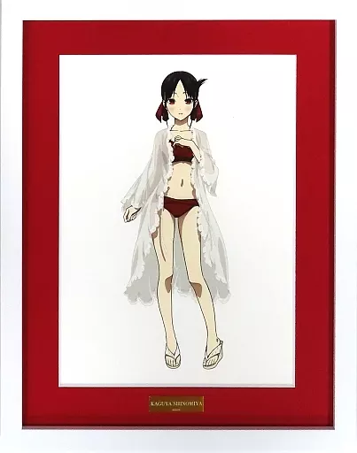 セル画・原画　付属品付)かぐや様は告らせたい-ウルトラロマンティック- 描き下ろし 四宮かぐや 水着ver. キャラファイングラフ