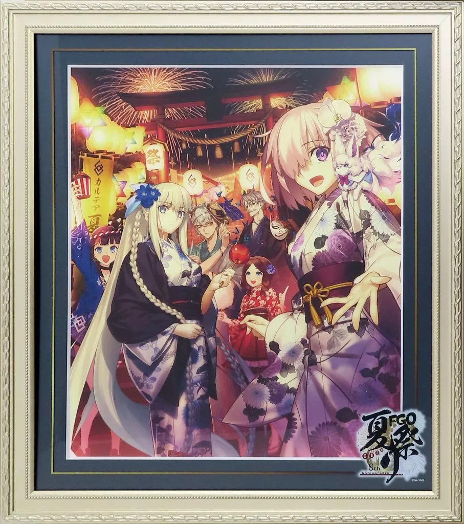 Fate/Grand Order Fes. 2023 夏祭り ～8th Anniversary～ メインビジュアル キャラファイングラフ A3(本体不備(中))