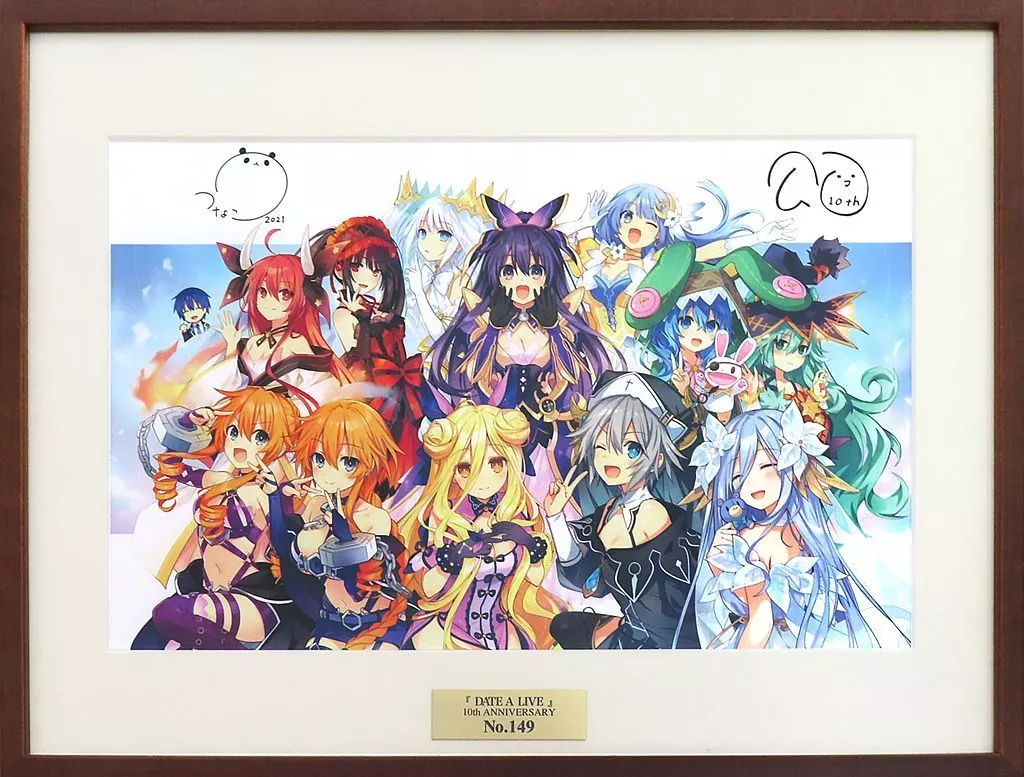DATE A LIVE 10th ANNIVERSARY Vol.3 10周年記念イラスト使用複製サイン入りミストグラフ(シリアルナンバー付き)