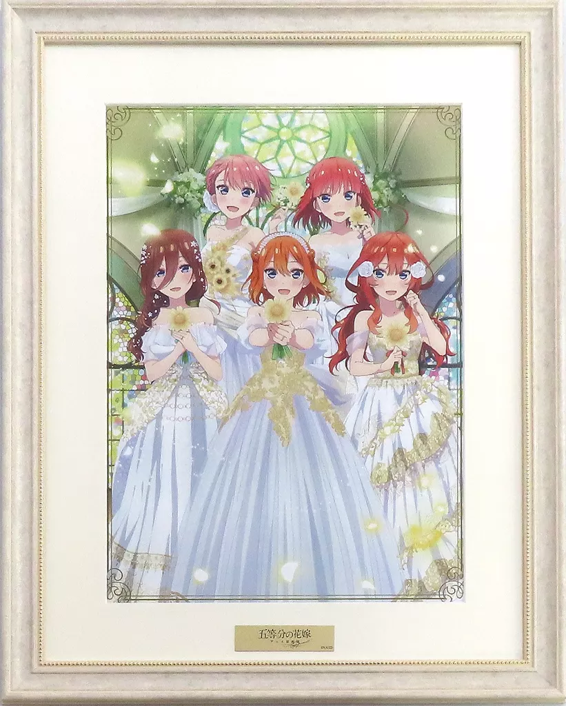 セル画・原画　「五等分の花嫁」アニメ原画展 Engagement 額装付き複製画