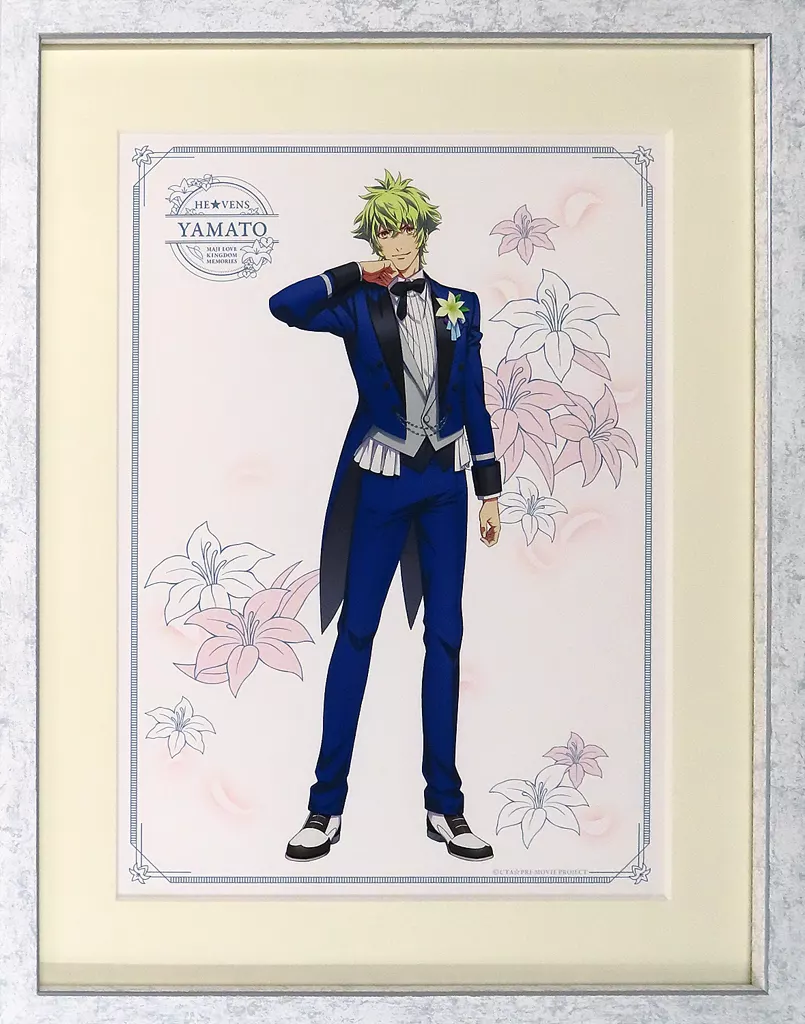 アニメムック　<<乙女ゲーム書籍>> 劇場版 うたの☆プリンスさまっ♪ MAJI LOVE KINGDOM MEMORIES ミストグラフ 日向大和