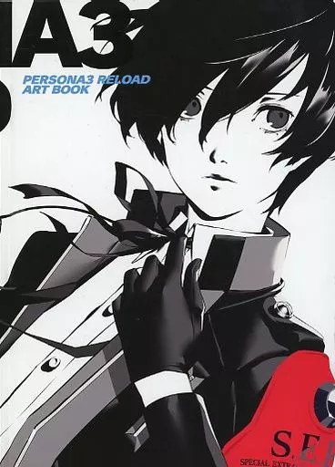【PC・スマホゲーム書籍】 PERSONA3 RELOAD ART BOOK