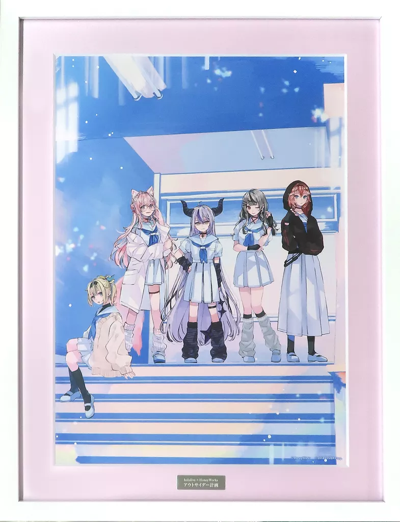 セル画・原画　付属品付)hololive × HoneyWorks『ほろはにヶ丘購買部』 複製原画 アウトサイダー計画