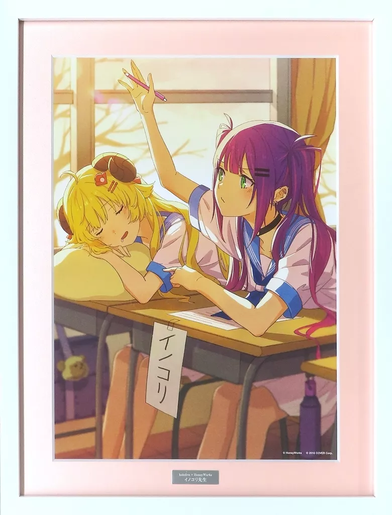 セル画・原画　付属品付)hololive × HoneyWorks『ほろはにヶ丘購買部』 複製原画 イノコリ先生