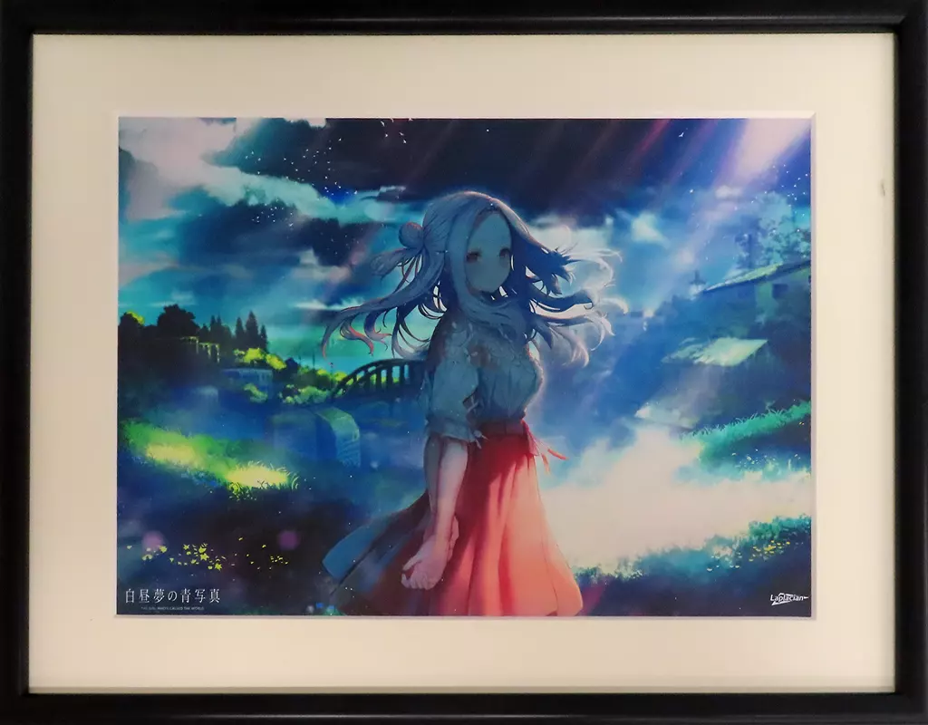 駿河屋 -<中古>付属品付)白昼夢の青写真 複製原画 プリモアート CASE-3