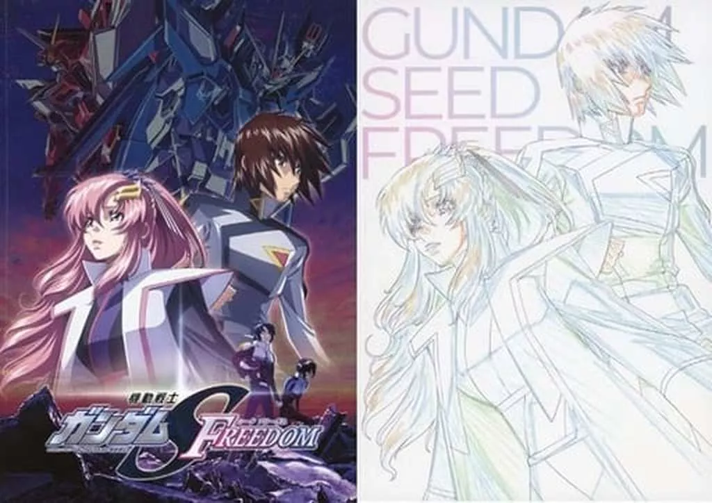 アニメムック　<<パンフレット>> 不備有)パンフレット 機動戦士ガンダムSEED FREEDOM 豪華版(状態：詳細に記載有)