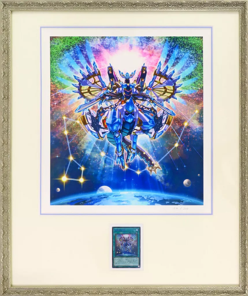 駿河屋 - 【買取】付属品付)遊戯王OCGデュエルモンスターズ HIGH