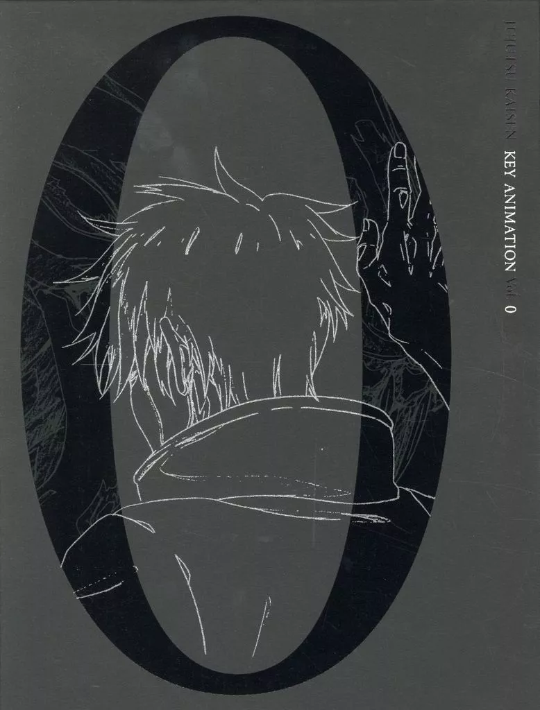 【アニメ・漫画系書籍】 付録付)呪術廻戦 KEY ANIMATION 3冊セット