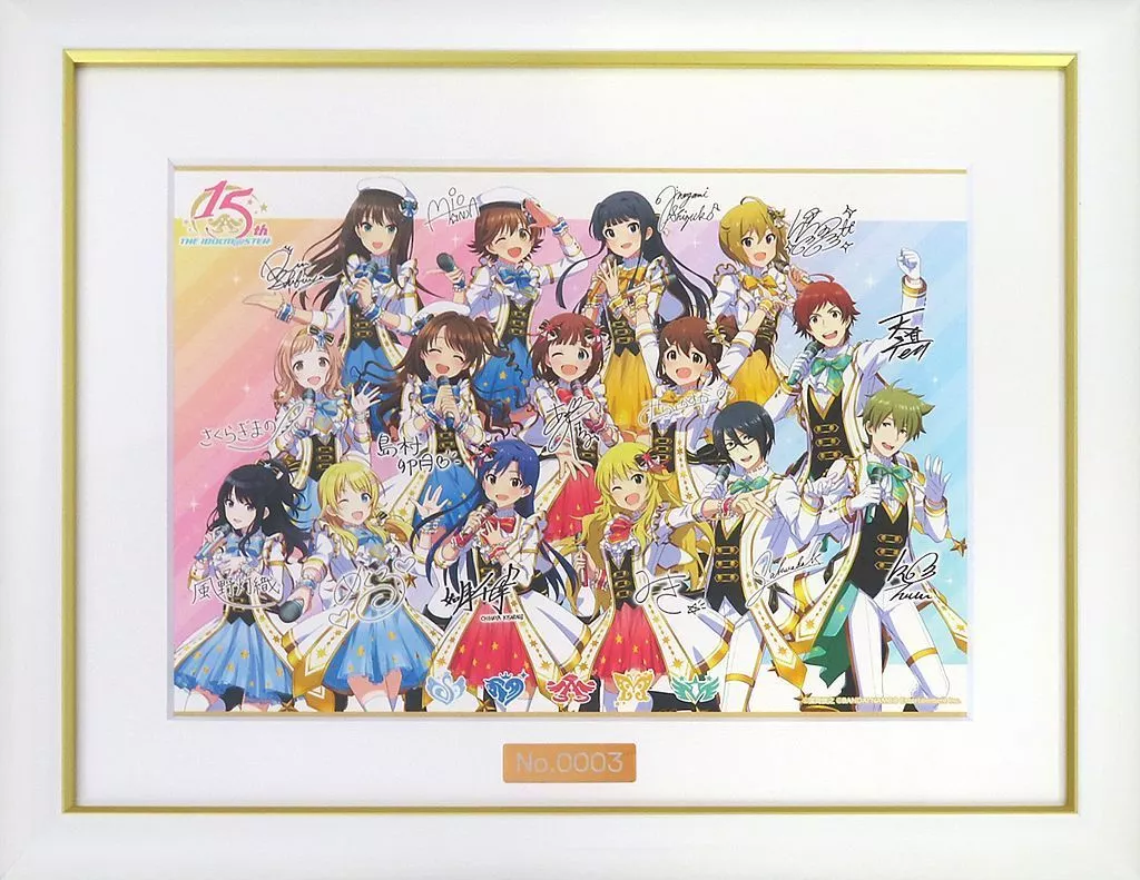 セル画・原画　付属品付)アイドルマスター15周年 公式キャラファイングラフ なんどでも笑おうver.