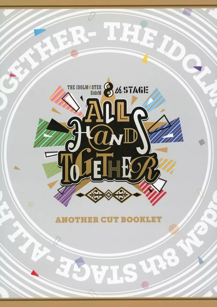 <<アニメ・漫画系書籍>> THE IDOLM＠STER SideM 8th STAGE ALL H＠NDS TOGETHER ANOTHER CUT BOOKLET