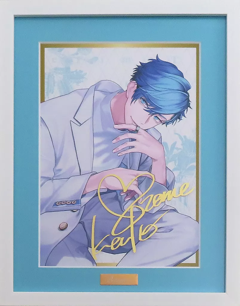 Bプロ B-PROJECT 愛染健十 複製原画 Time B-PROJECT Birthday Project「Time」キャラファイングラフ | B-PROJECT