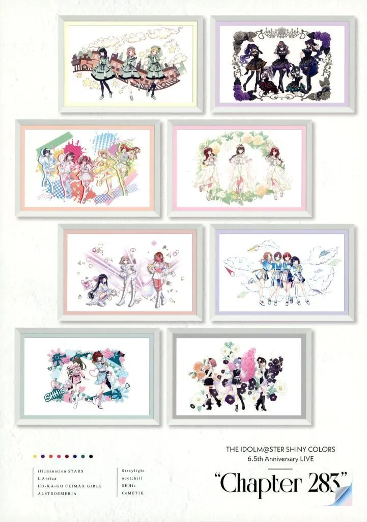 <<パンフレット>> パンフレット アイドルマスター シャイニーカラーズ 6.5th Anniversary LIVE Chapter 283