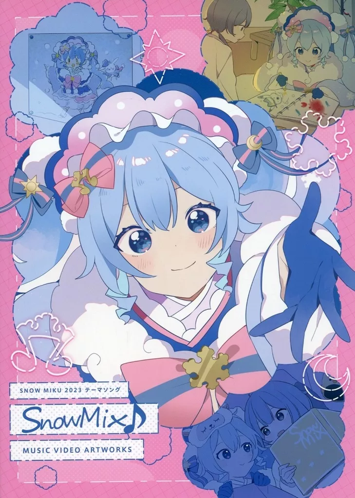 アニメ・漫画系書籍 SnowMix MUSIC VIDEO ARTWORKS